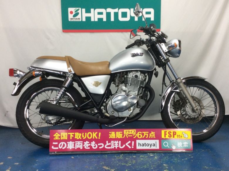 スズキ ボルティー チョッパースタイル カスタムタンクＵＮ－ＯＮ新車・中古バイクなら グーバイク