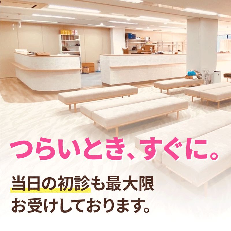 ≪お部屋探し≫豊島区上池袋2丁目の駐車場 No.1 | 東武東上線の賃貸お部屋探しなら -あさがお不動産株式会社-