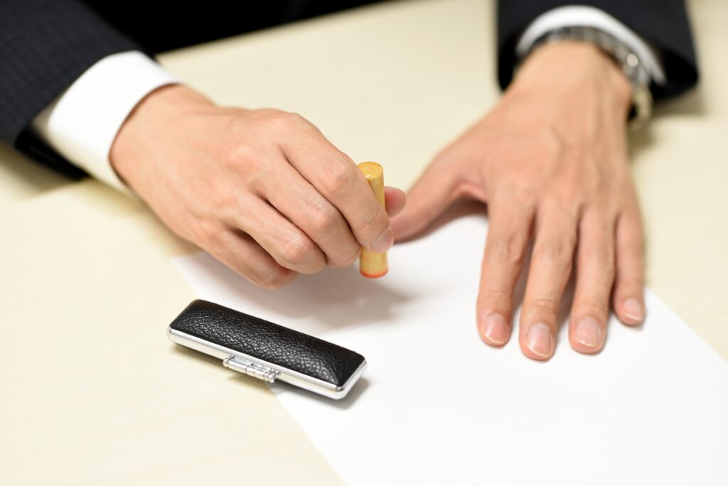 個人用 印鑑 2本セット 銀行印 認印印鑑・実印・はんこ通販 唯一の20年保証・送料無料 印鑑市場