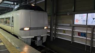 おはようエクスプレス 鉄道列車徹底ガイドレイルラボ RailLab