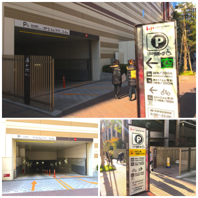 商業施設 ららテラス武蔵小杉 : 搬入せよ