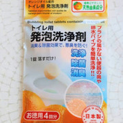 100均検証 ダイソーで買った「長いギザギザのパイプクリーナー」で排水口を掃除しようとしたら、予想外のことが起きて泣きそうになったロケットニュース24