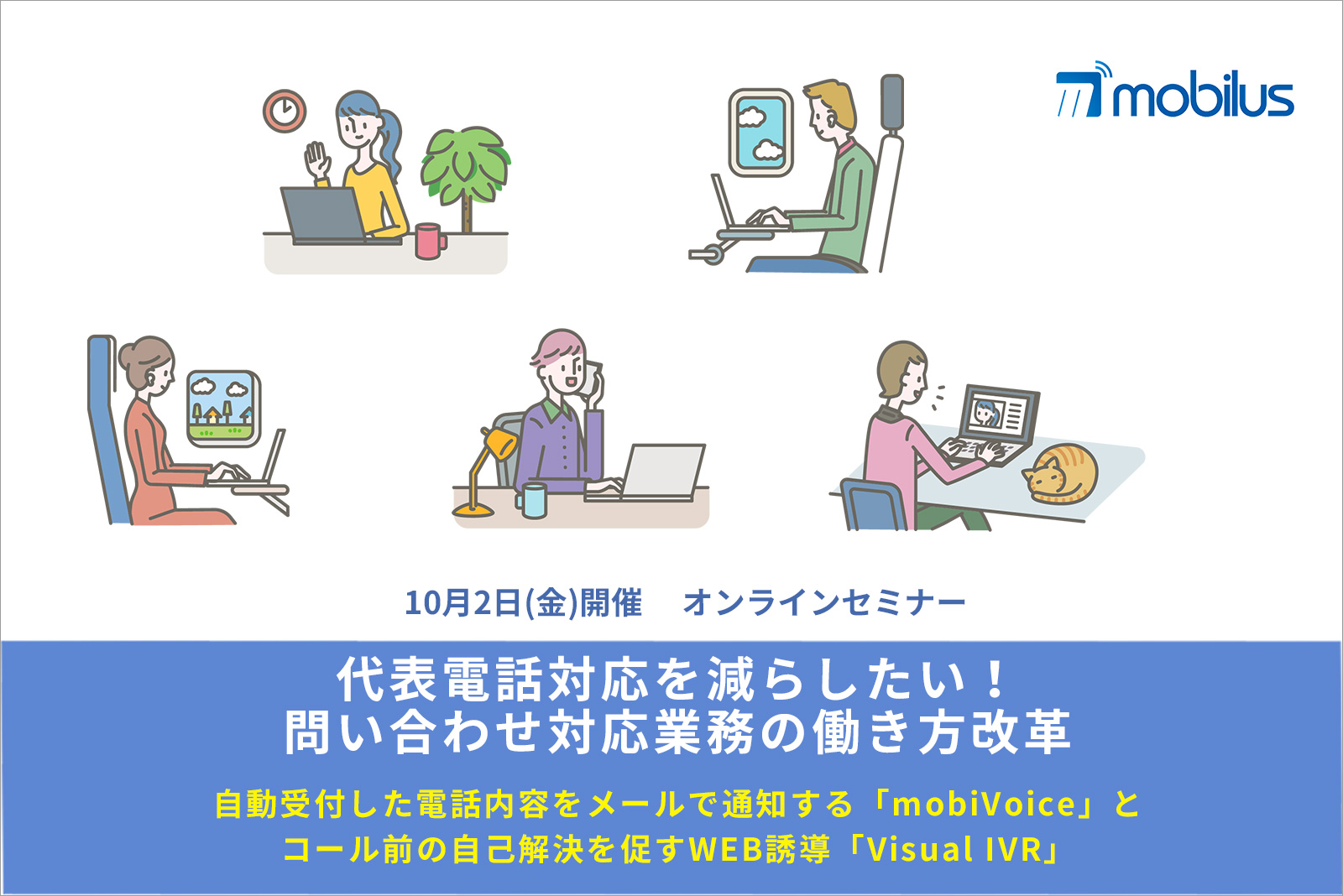 みなと銀行 公式電話応対マナー ～電話を受けるとき～ビジネスにおいて必要不可欠な電話応対マナーについてご紹介します！ 今回は、「電話を受ける側」のマナーです😆📞相手の顔が見えないぶん、電話での対応は印象を左右するとても大切なものです🍀Instagram