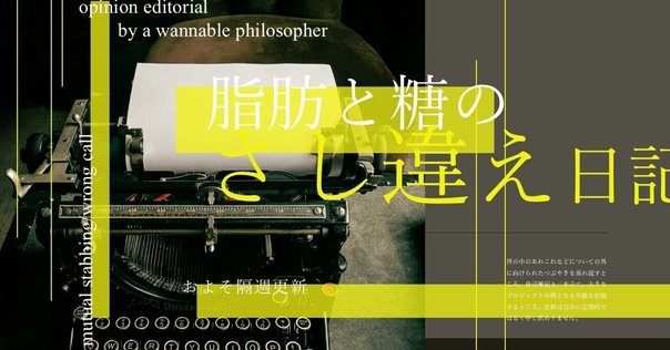 ｂｅ ｂｅｔｗｅｅｎ 読者とつくる あなたは理想主義者？現実主義者？：朝日新聞