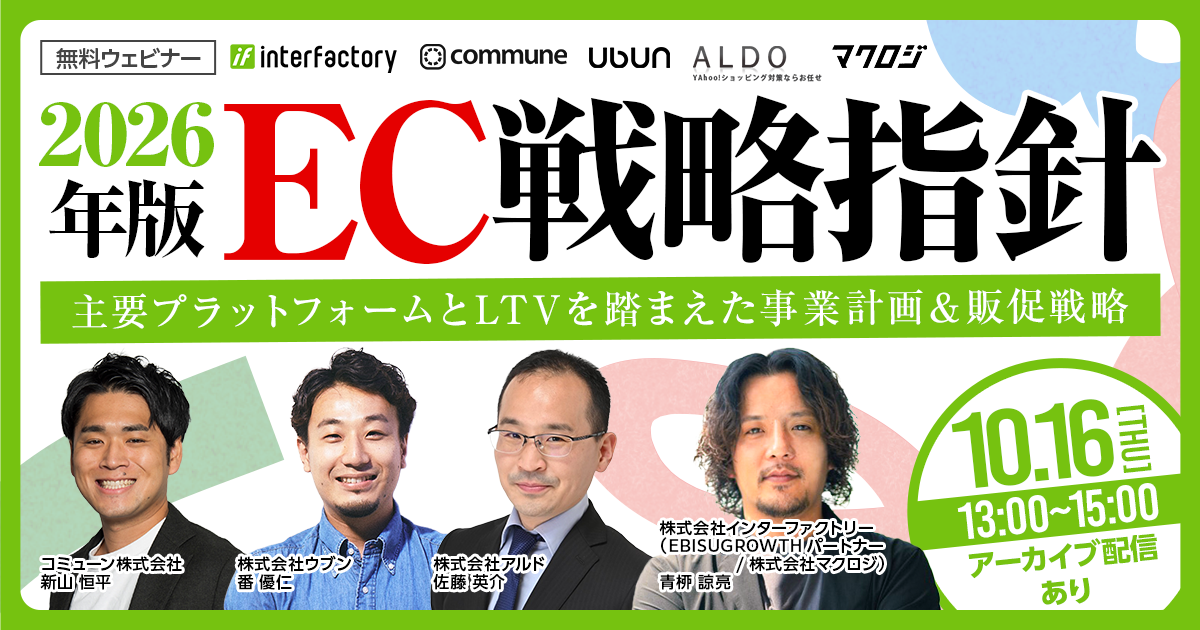 世界はもっと先を行く！？斬新な海外プロモーション事例30選PR EDGE