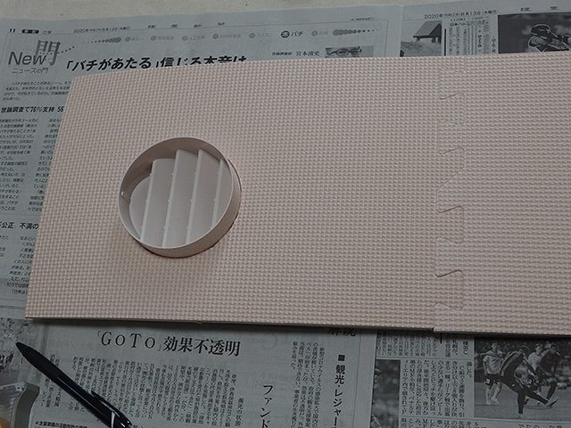 窓に簡単取り付け「スポットクーラー用排熱ダクト」公式 サンコー通販サイト