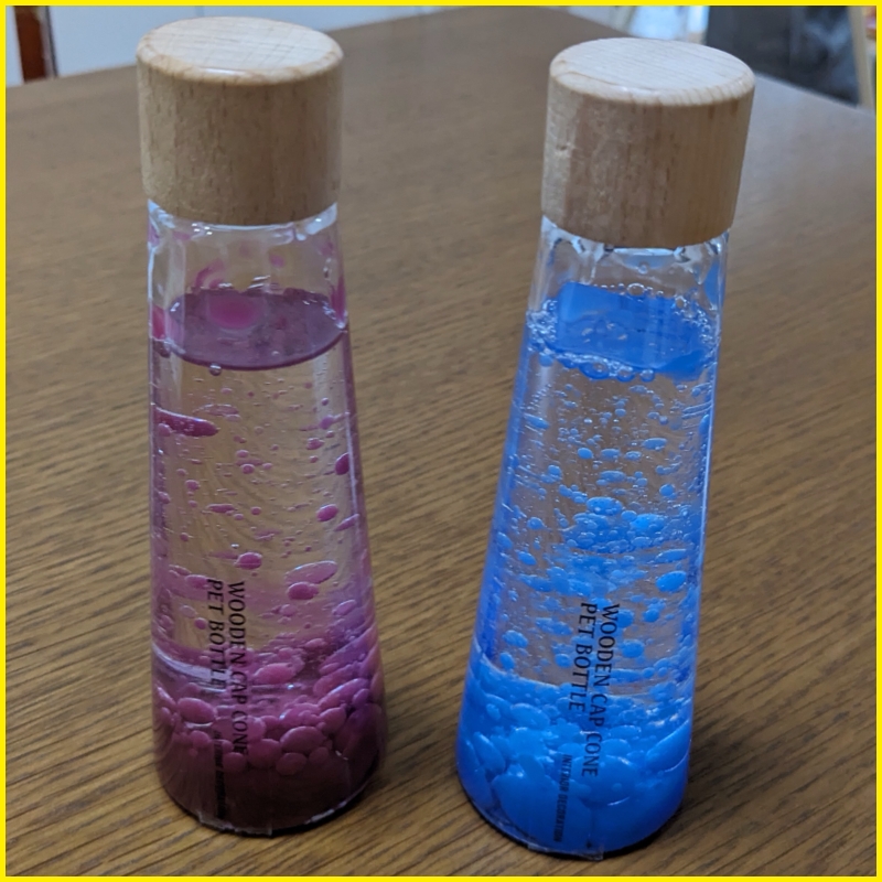 オイルモーション セリア