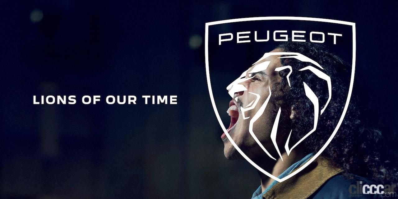 車のエンブレム一覧 日本車＆外車の珍しいマーク・ロゴを完全網羅MOBYモビー