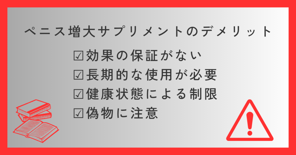 VITAROSYD（ヴィタロシド）は効果ある？有効成分・使用方法・口コミを解説 | ザヘルプM