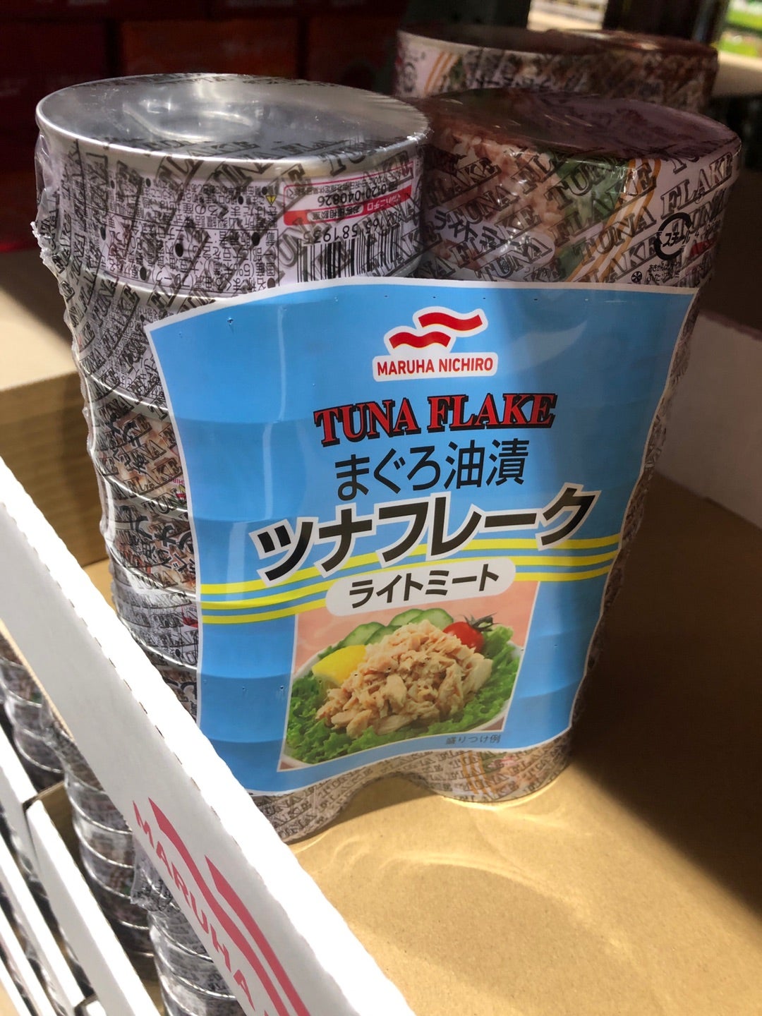 コストコ 値札の秘密シノケルの徒然日記