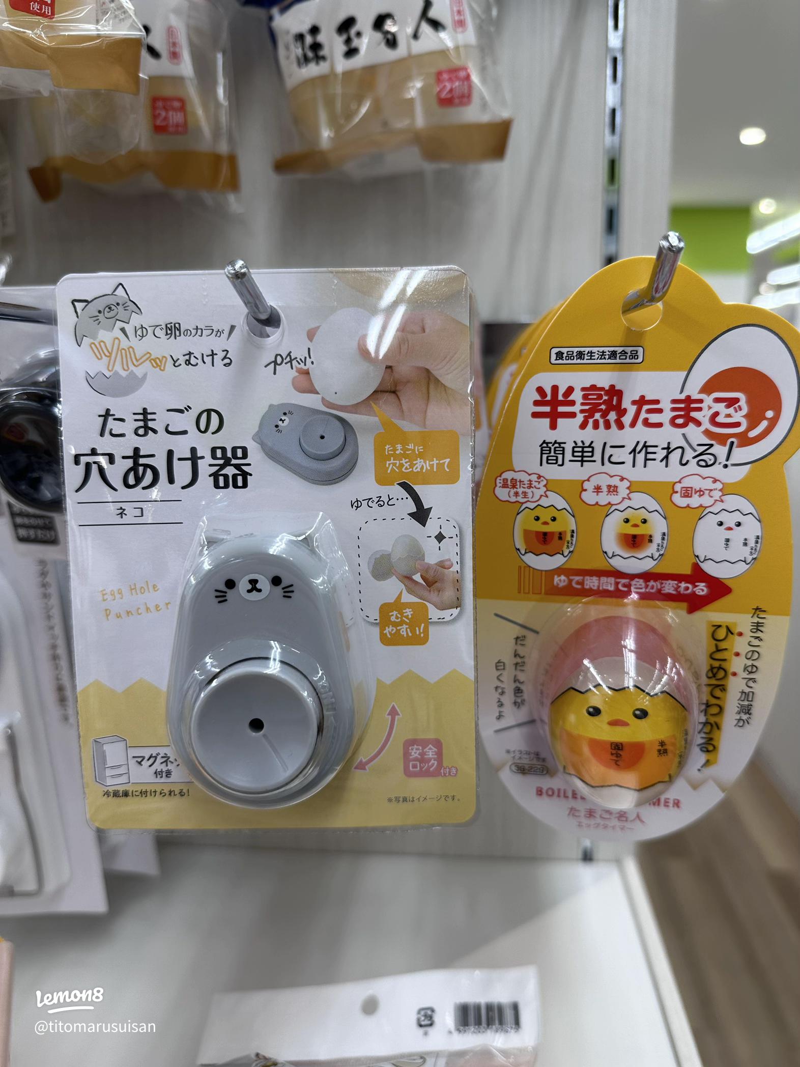 セリア＆ダイソーのガラスタイルで100均木箱をジュエリーケースにリメイク♪ @DIY女子