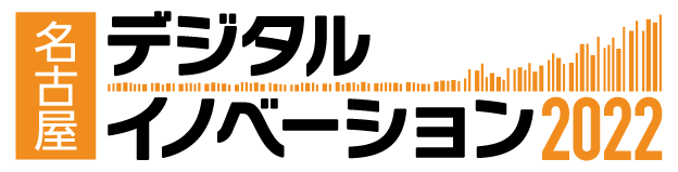 キリンHD、グループ経営戦略会議に「AI役員」を導入、意思決定の質とスピード向上狙うIT Leaders