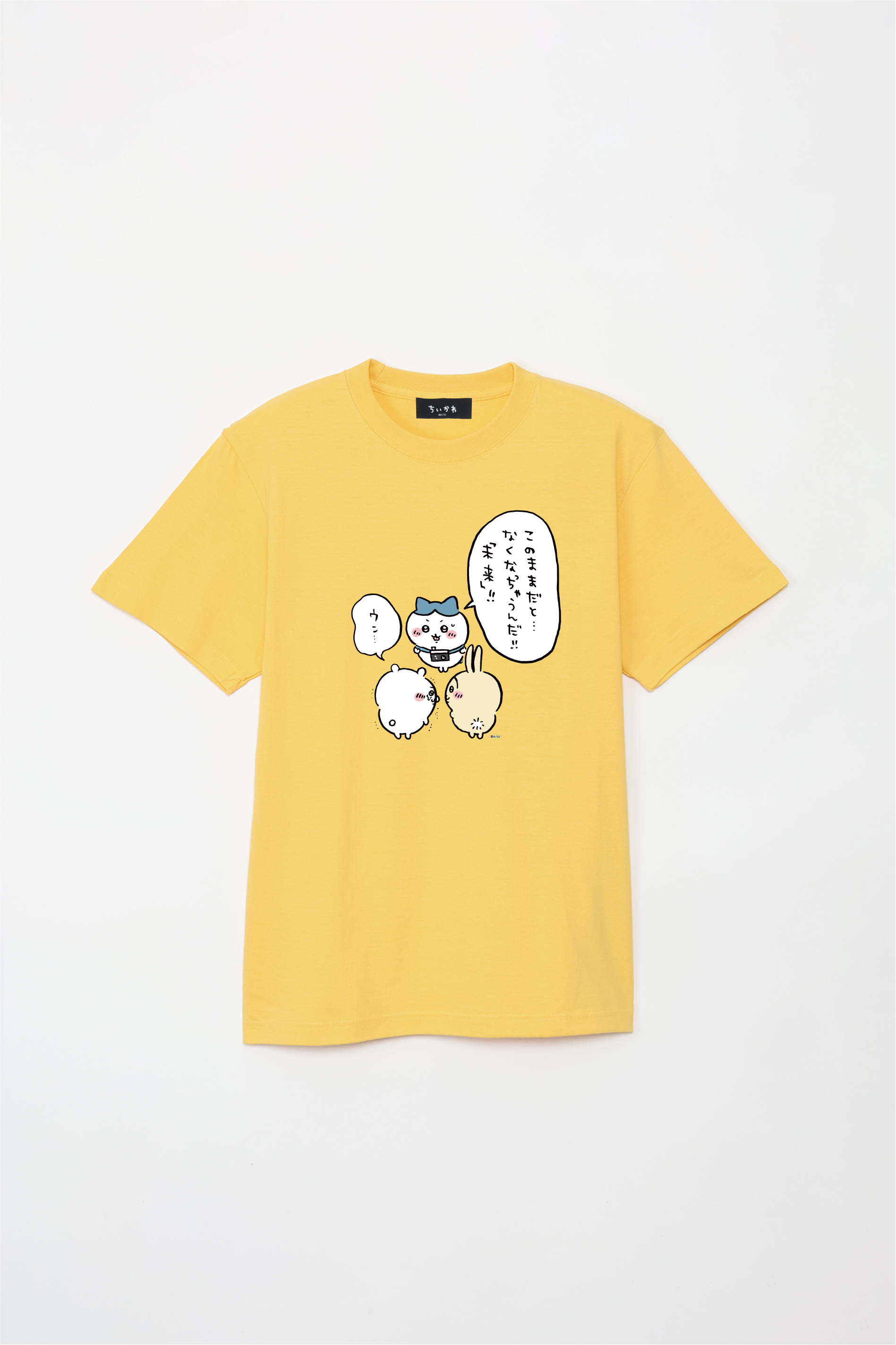 メディア掲載 半生菓子の製造卸販売│OEM 商品の開発│大阪お土産のお菓子の通販 みどり製菓株式会社