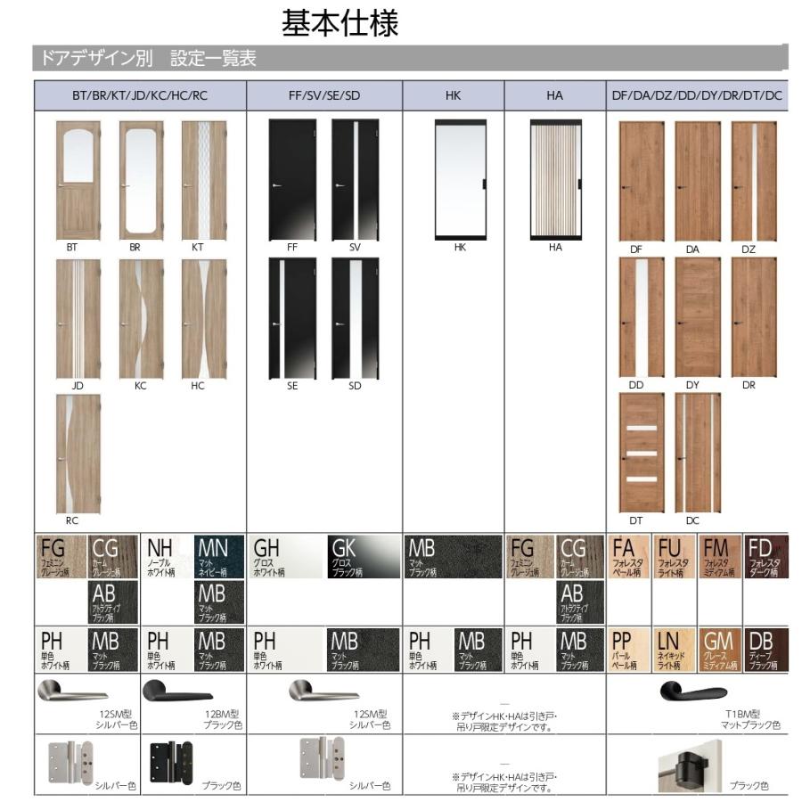 永大産業 EIDAI フローリング DXP-B901 4ケース 47枚 a139 デジタルカタログEIDAI