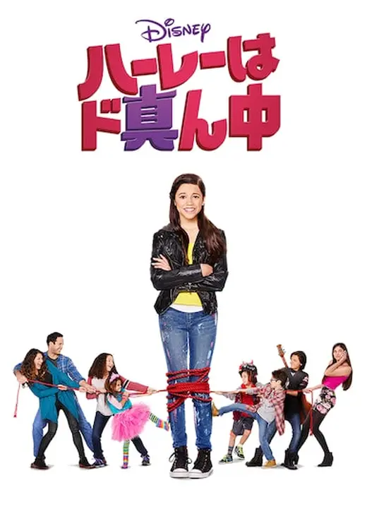 UFO！ ネッシー！ チュパカブラ！世界に伝わる不思議でドキドキする話を楽しみながら読解問題に強くなる！『おはなしミステリードリル』超常現象事件ファイル 未知生物事件ファイル 発売中！株式会社 学研ホールディングスのプレスリリース