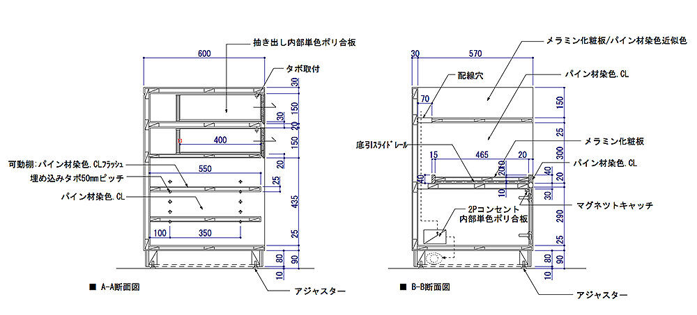 送料無料セルボ レジカウンター 受付カウンター 接客 鍵付き引き出し付 木製 幅1200×奥行502×高さ1000mmの通販オフィス家具通販の オフィスコム