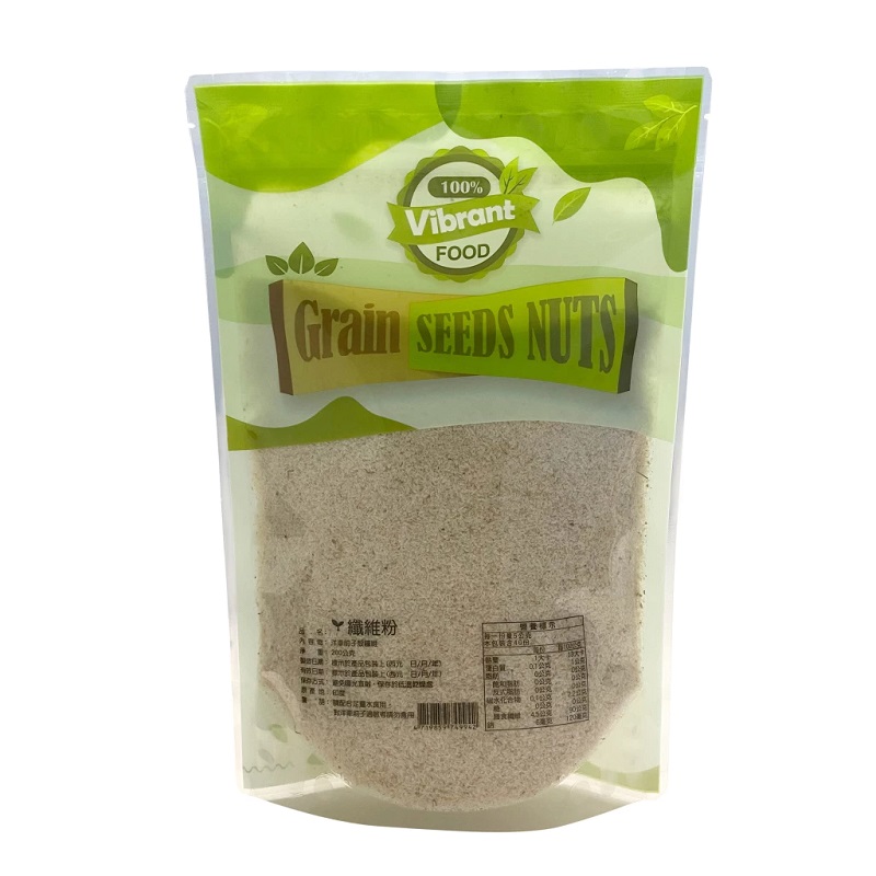 車前子 - 生薬辞典 - 漢方を知ろう - 漢方ビュ