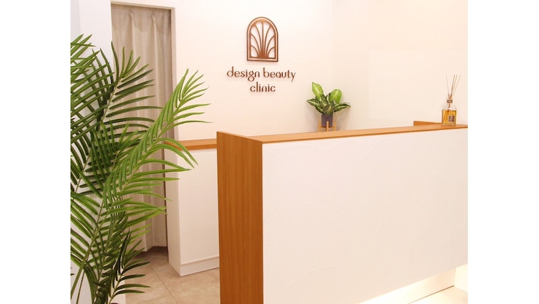 design beauty clinic デザインビューティークリニック キレイパス
