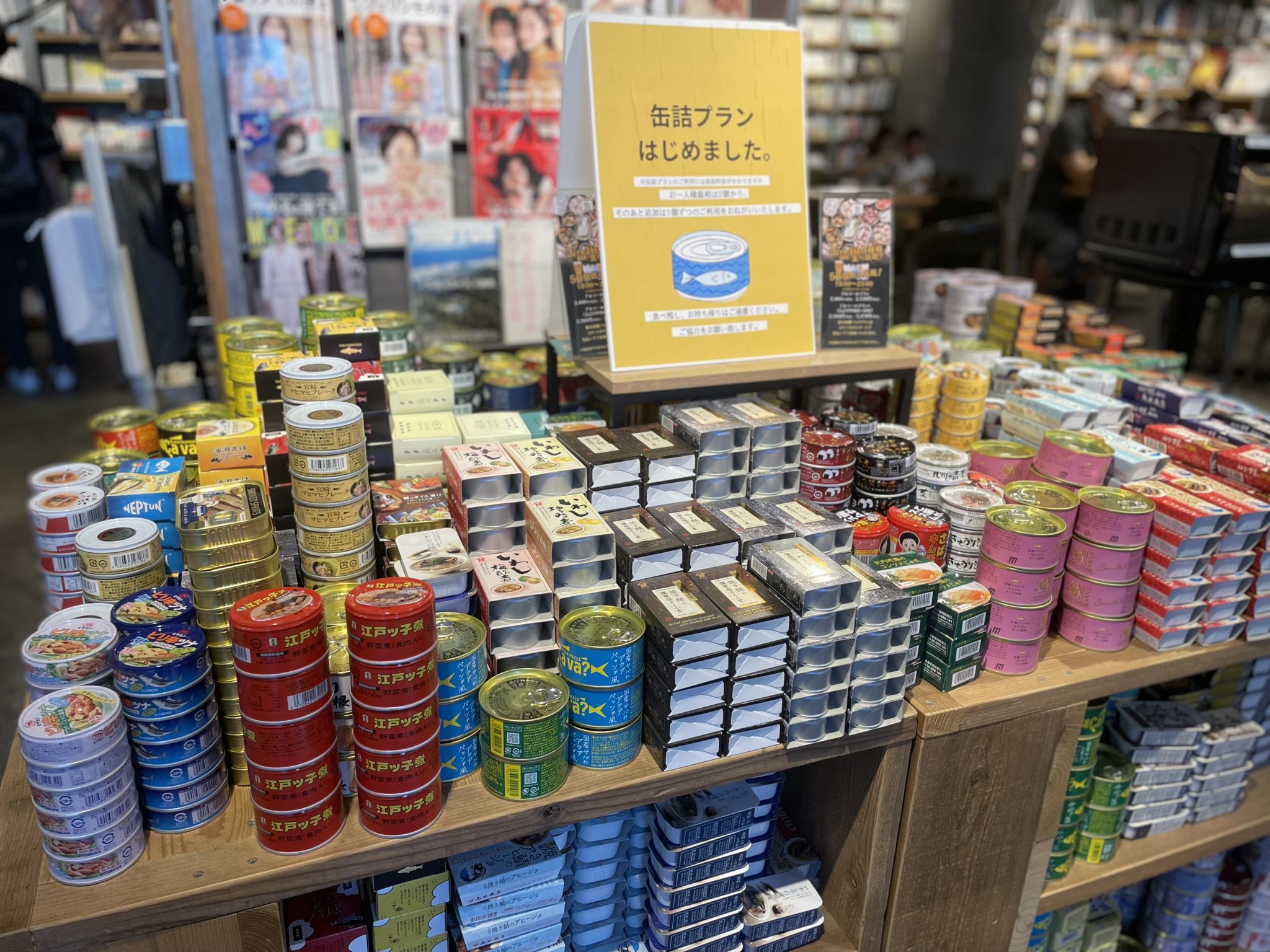 田町「シェアラウンジ」リニューアルで最強スポットに！食べ飲み放題が熱い田町の楽園せんべろnet