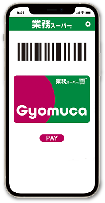 Gyomuca ギョムカ プロの品質とプロの価格の業務スーパ