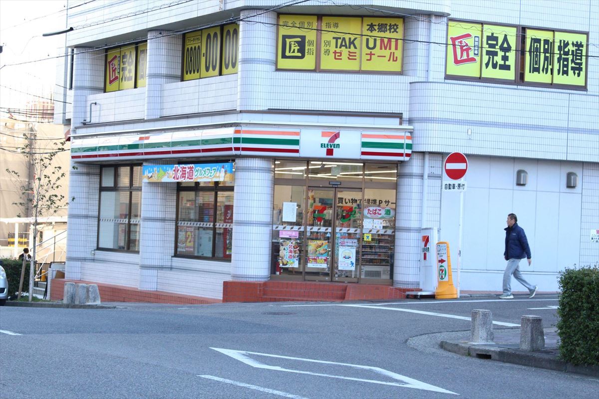 ココレクト 名東区 パン屋- Retty レッティ