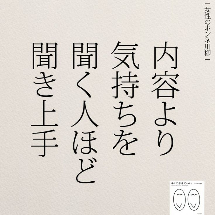 添削講師からの直筆メッセージ：内定者教育・内定者フォロー・内定者研修はJMAMのNewビジネス道シリーズ