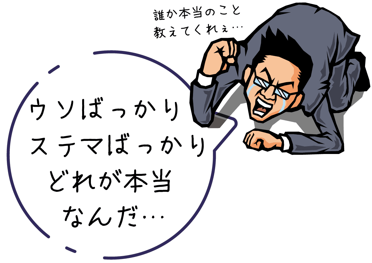 オナホールの使い方を徹底解説！誰でも気持ちよくなれる方法や楽しむためのコツとは｜風じゃマガジン