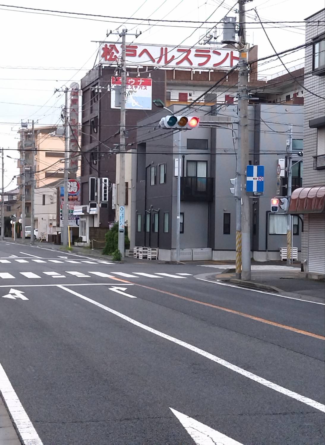 絶景と歴史のトルコ旅行⑯ ドアサーマル ヘルス＆スパ | ひでのいつかは世界一周