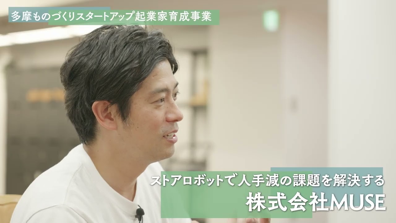 双日の「デジタル人材育成」に社内応募が殺到 きっかけは「商社機能の陳腐化」という危機感 - ITmedia ビジネスオンライン