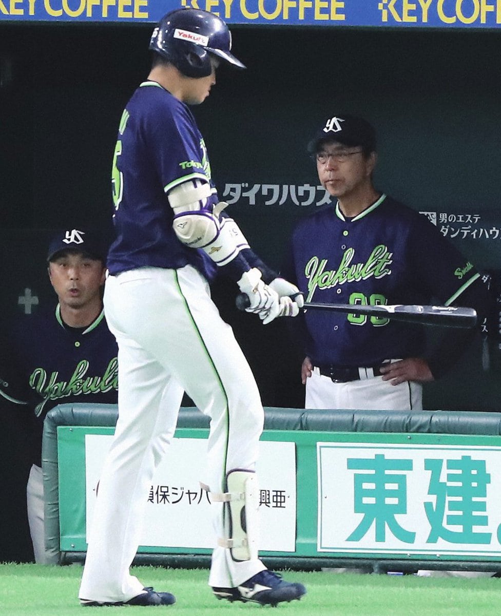 偉業達成！56号＆三冠王のヤクルト村上宗隆がMLB移籍を決意するXデー進化した打撃技術と不調にたじろがない強靭メンタルをMLBスカウトも絶賛 1 5JBpressジェイビープレス