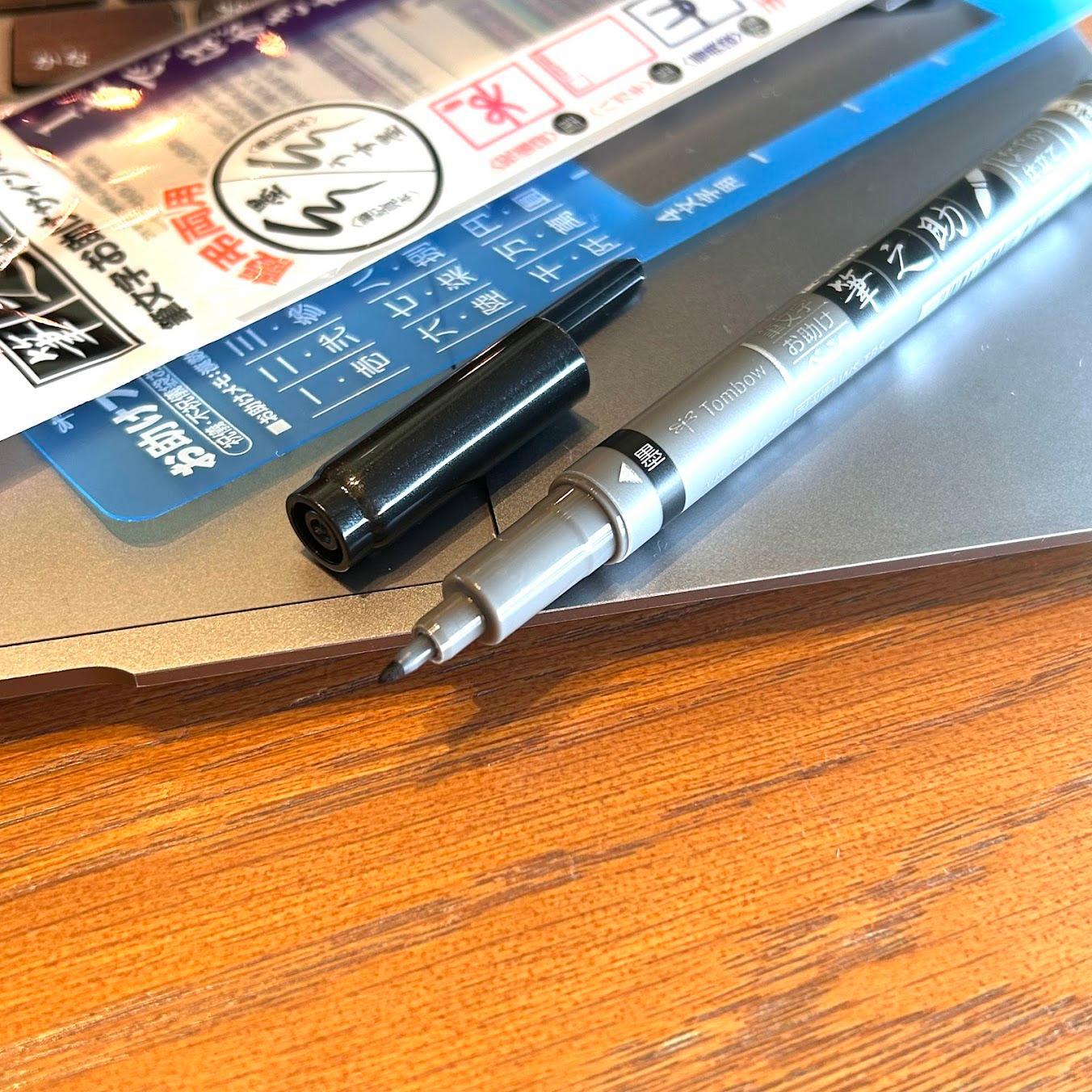 大人の豆知識 文房具のプロが直伝！香典袋に「うす墨色」で書く理由を教えます 猪口フミヒロ- エキスパート - Yahoo!ニュース