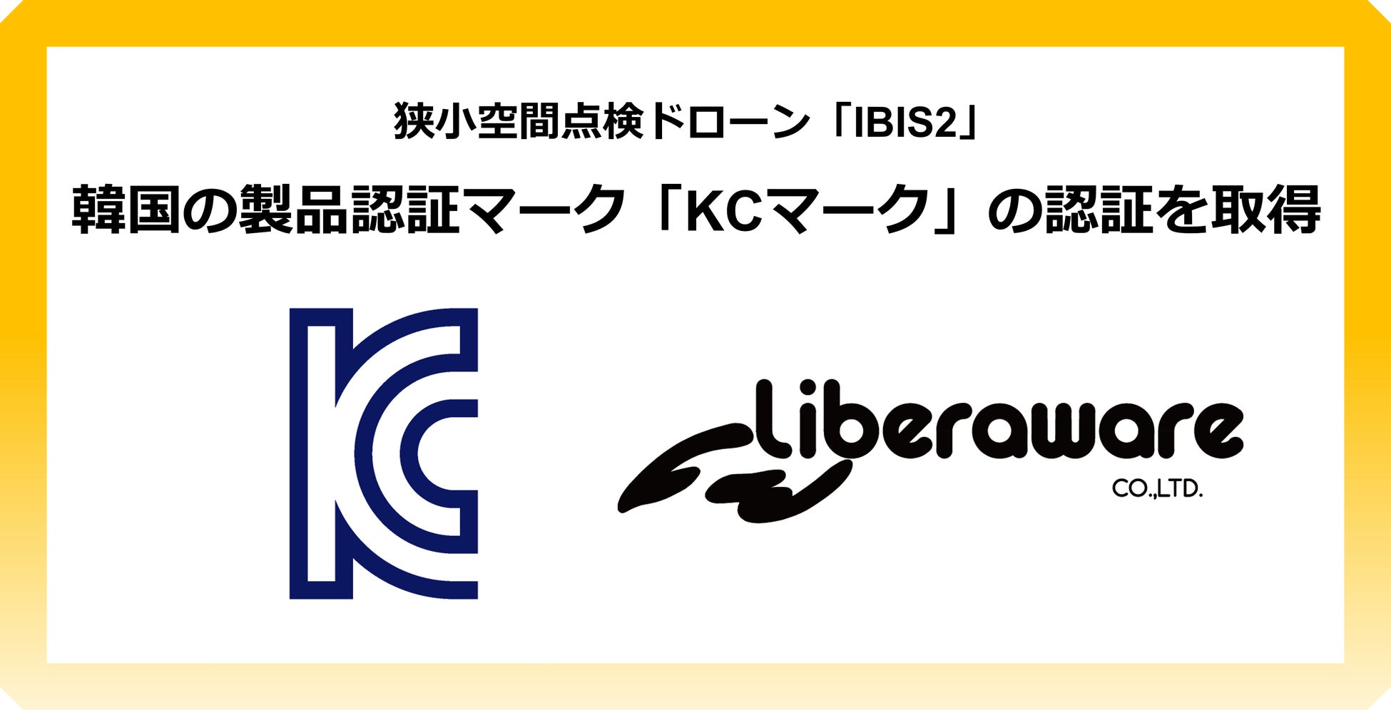 トイレマークがハッキリしていてカワイイ！韓国語のトイレ表記も気になる！‐No.191 - トイレマークつれづれ