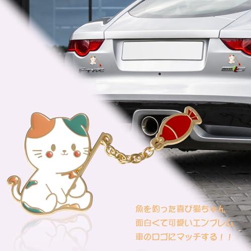 なめ猫 バンパーステッカー ロゴ LCS451 ステッカー なめ猫グッズ 車向け商品卸売・ 問屋・仕入れの専門サイト NETSEA