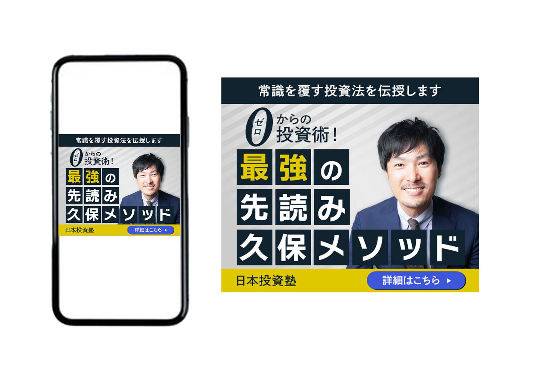 女性のための資産運用セミナー「私らしい人生を叶えるための新NISA活用法」を開催しました。AZUSAMATSUDAファイナンシャルプランナーオフィシャルサイト