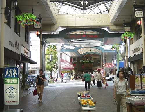 飯塚市デリヘル 「アゲ嬢」