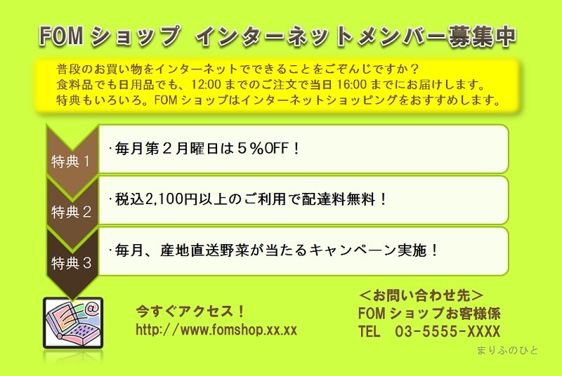 個人情報の隠し方写真投稿時のお願いポーミーPawmy 愛犬・愛猫・どうぶつ愛をカタチにする迷子札とオリジナルペットグッズのお店