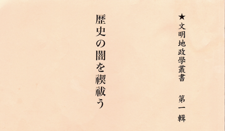 ドイツ銀行の内定獲得ガイド志望動機30例×面接回答30選 平均年収1,250万49,125文字 志望動機&企業研究おたく