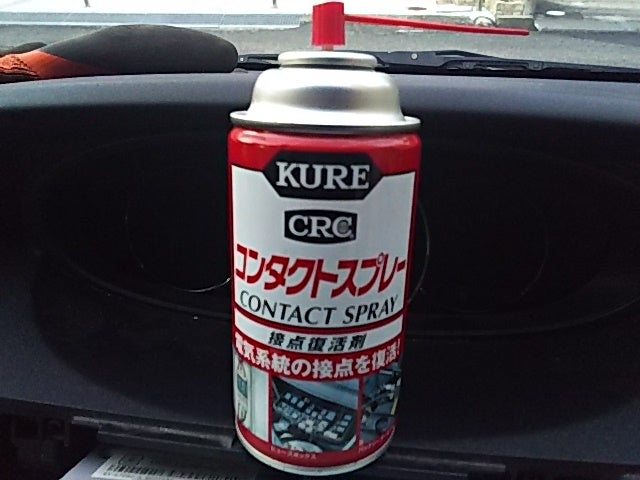 大規模イベント開催時における「イベントおよび規制のう回エリア情報表示サービス」提供の開始について一般財団法人道路交通情報通信システムセンターのプレスリリース