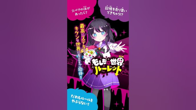 拡散希望】まだ有名ではないし少部数だけど巻数をそこそこ重ねてきた「マイ.. | 森下真@すだちの魔王城 さんのマンガ