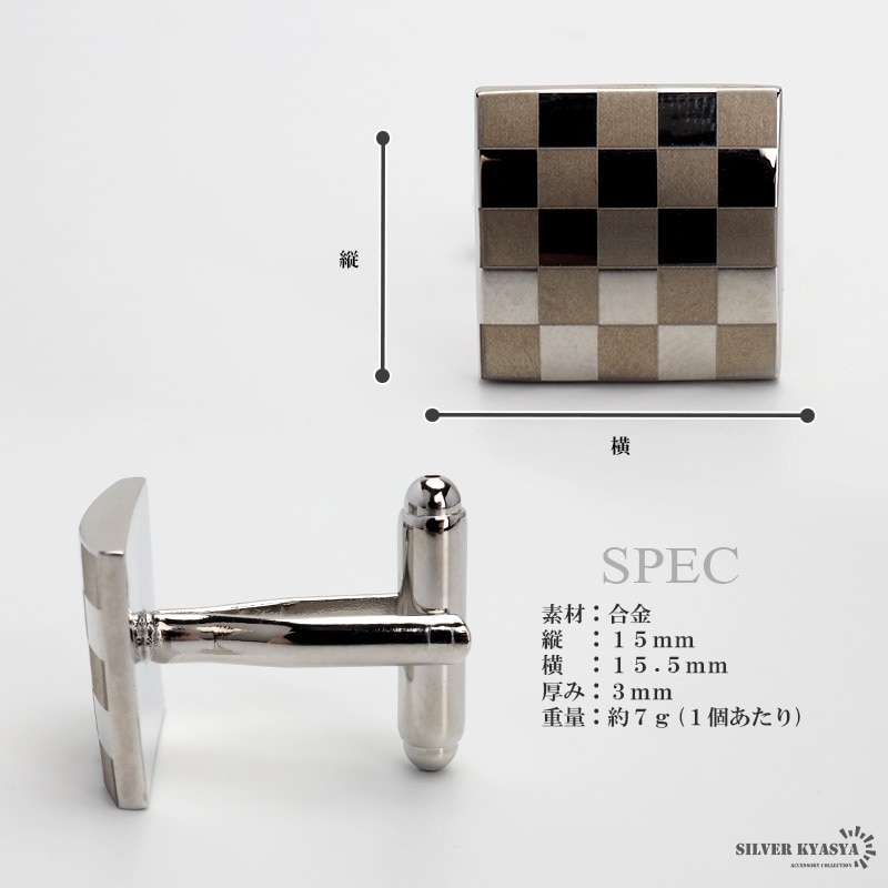 無料のカフスボタンコレクションイラスト素材PNG・フリー 画像 - Pngtree