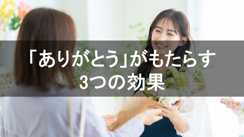 迷うあなたを救う、モチベーションを上げる言葉11選！ – nihonail −ニホネイル−