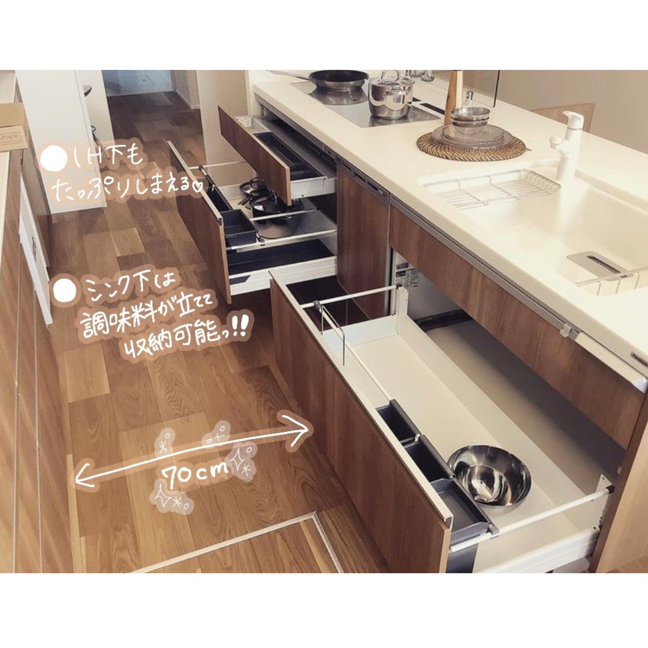 楽天市場 カップボード キッチン収納 キッチン Panasonic パナソニック S-CLASS Sクラス 食器棚 キッチンインテリア DIY 背面収納キッチン 完成品 新築 リフォーム 保証付 楽天キッチン売上1位 納品日指定可仕様変更プラン可能: 住設ショップHARUTAS