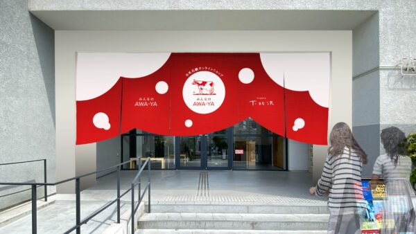 2025年の広告トレンド予測：新時代のブランドコミュニケーションを探る