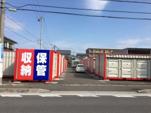 レンタルコンテナ扶桑町 - 尾張地方 - 扶桑町 - レンタルコンテナを探す 愛知県内のレンタルコンテナ三河・尾張で91箇所3476室をご用意