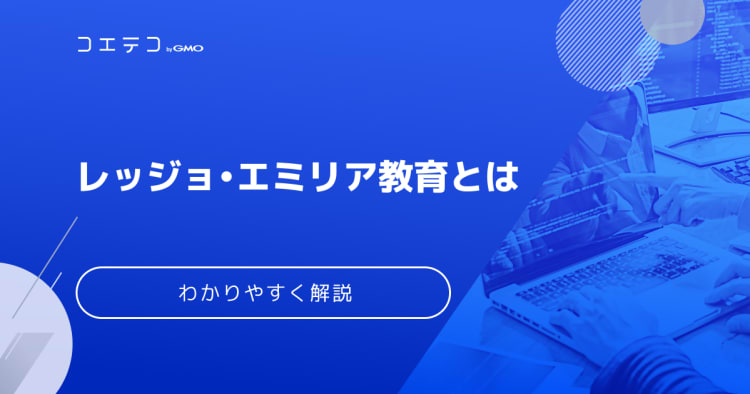 情操教育 ｜目黒区(中目黒・祐天寺)のアート教室｜アルティキッズ【公式】オンライン教室対応