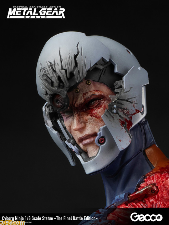 MGS3 パラメディックのクローン技術に対する考え 愛国者- YouTube