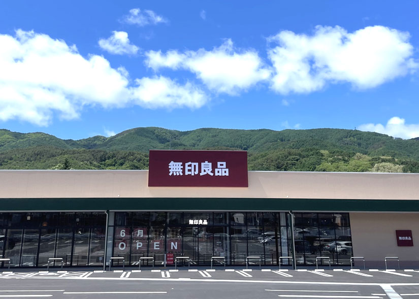 長野 ツルヤ茅野店 2024 09 25