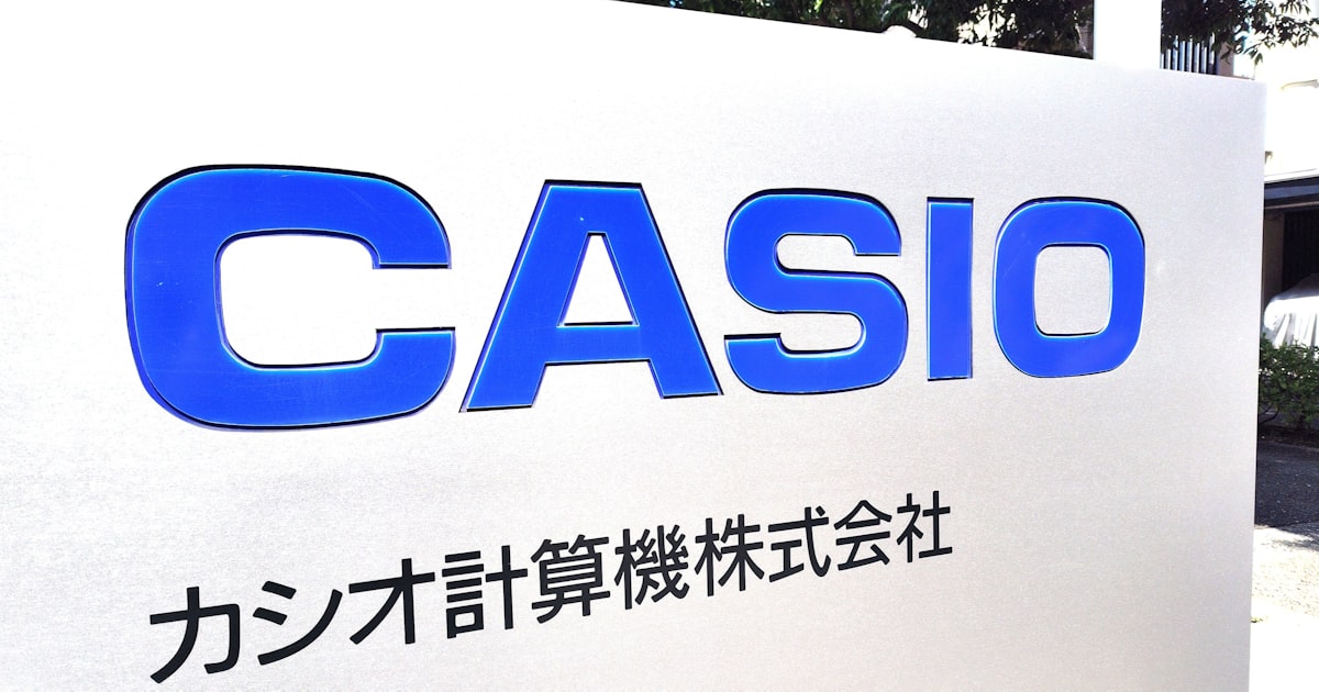 CASIO G-SHOCK 腕時計 ウォッチ クォーツ デジタル ロゴ デイト