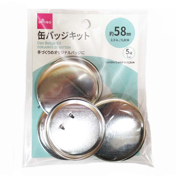 缶バッジキットフリマアプリ ラクマ