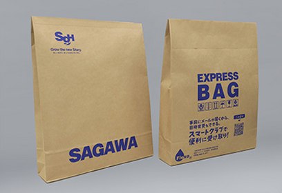 送り状の種類や注意点！ヤマト運輸・佐川急便・日本郵便の3社を比較 - お役立ち記事梱包材 通販No.1 ダンボールワン